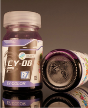 Load image into Gallery viewer, E7 CY-08 CANDY PURPLE 50ML
