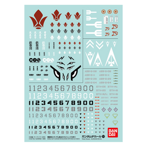 DECAL #103 IRON-BLOOD ORPHANS MULTIUSE 1