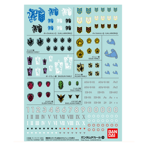 DECAL #104 IRON-BLOODED ORPHANS MULTIUSE 2