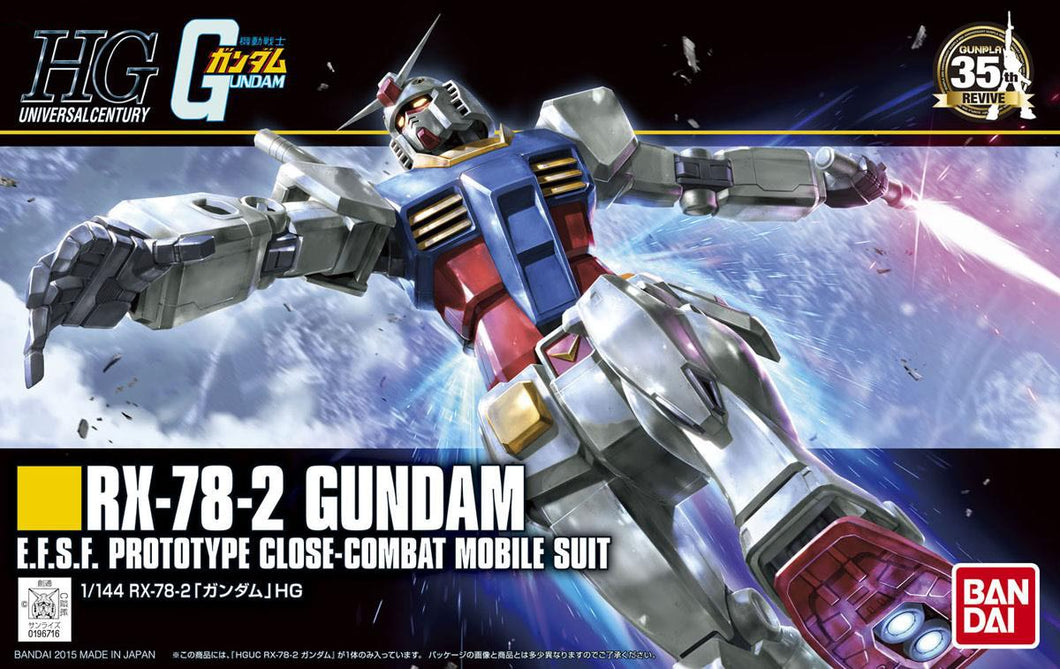 HGUC 1/144 RX-78-2 Gundam (REVIVE)