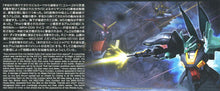 Load image into Gallery viewer, HGUC 1/144 MSK-008 DIJEH