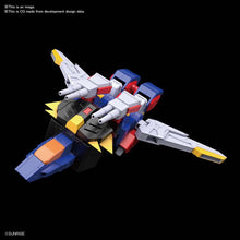 Load image into Gallery viewer, HG 1/300 Gran-Saurer