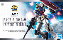 Load image into Gallery viewer, HG 1/144 RX-78-2 Gundam [Beyond Global]

