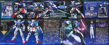 Load image into Gallery viewer, HG 1/144 GN-001REII GUNDAM EXIA REPAIR II