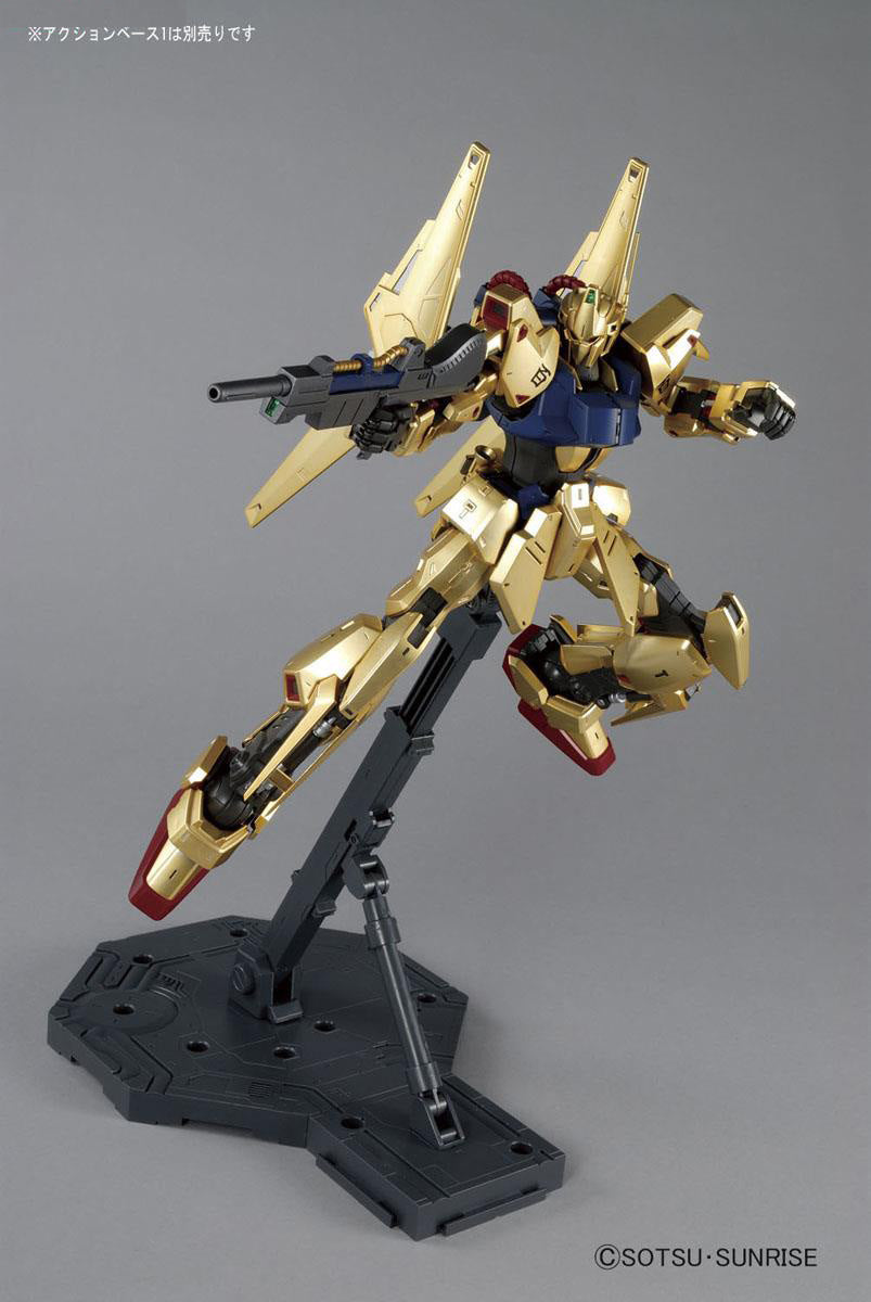 MG 1/100 Hyaku Shiki Ver.2.0 – Hobby Art Web Shop
