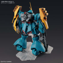 Load image into Gallery viewer, RE 1/100 Gyunei Guss&#39;s Jagd Doga
