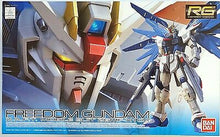 Load image into Gallery viewer, RG 1/144 FREEDOM GUNDAM EXPO LIMITED
