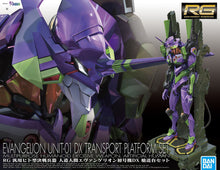 Load image into Gallery viewer, RG Evangelion Unit-01 DX Transport Platform Set
