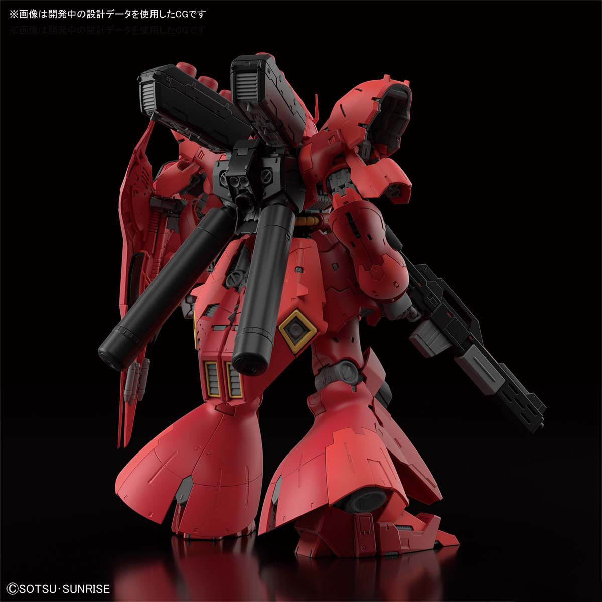 ど*し様 RG MSN-04 SAZABI 1/144 プラモデル RG 1/144 MSN-04 SAZABI : Amazon.pl: Arts & Crafts