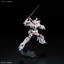 Load image into Gallery viewer, RG 1/144 RX-0 UNICORN GUNDAM