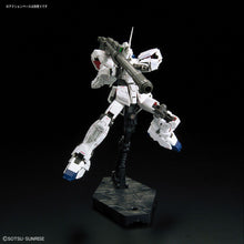 Load image into Gallery viewer, RG 1/144 RX-0 UNICORN GUNDAM