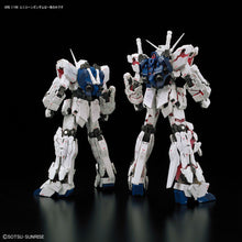 Load image into Gallery viewer, RG 1/144 RX-0 UNICORN GUNDAM