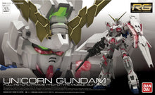 Load image into Gallery viewer, RG 1/144 RX-0 UNICORN GUNDAM