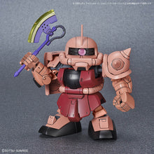 Load image into Gallery viewer, SD Gundam Cross Silhouette Silhouette Booster [Red]

