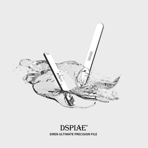 DSPIAE SF-15 Siren Ultimate Precision File #10000～#12000