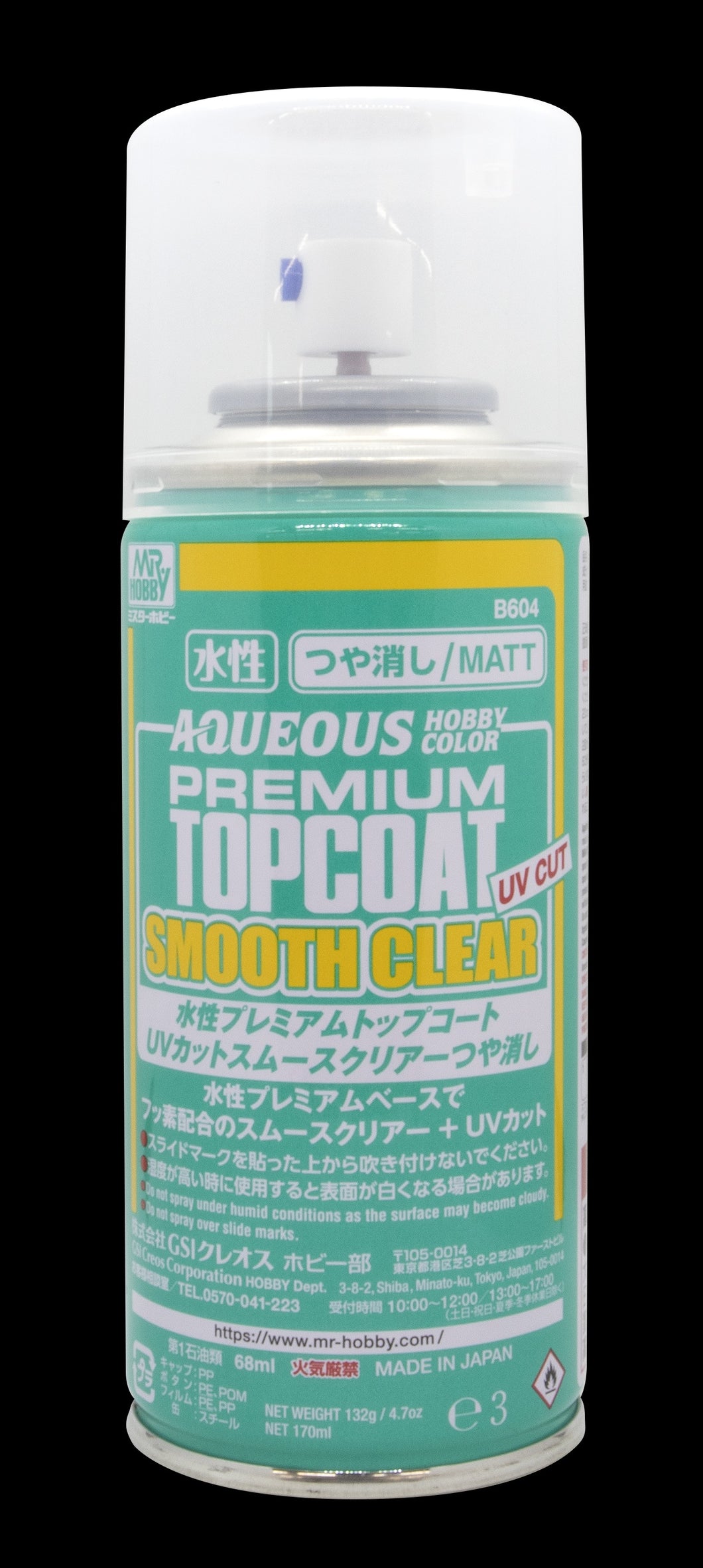 Mr HOBBY AQUEOUS PREMIUM TOP COAT UV-CUT SMOOTH CLEAR B604