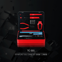 Load image into Gallery viewer, DSPIAE TC-S01 DEPARTURE TOOL COMBO SET
