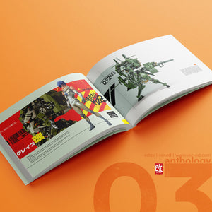 [PRE-ORDER] Ver.Ed Anthology Vol.03 + NANO SET GLASS FILE (FREE 1 PC FILE)