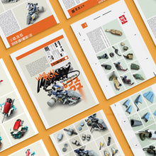 Load image into Gallery viewer, [PRE-ORDER] Ver.Ed Anthology Vol.03 + NANO SET GLASS FILE (FREE 1 PC FILE)
