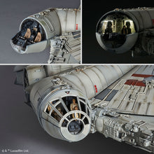 Load image into Gallery viewer, PG 1/72 MILLENNIUM FALCON
