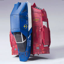 Load image into Gallery viewer, UCHG 1/35 FF-X7 CORE FIGHTER
