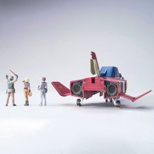 Load image into Gallery viewer, UCHG 1/35 FF-X7 CORE FIGHTER
