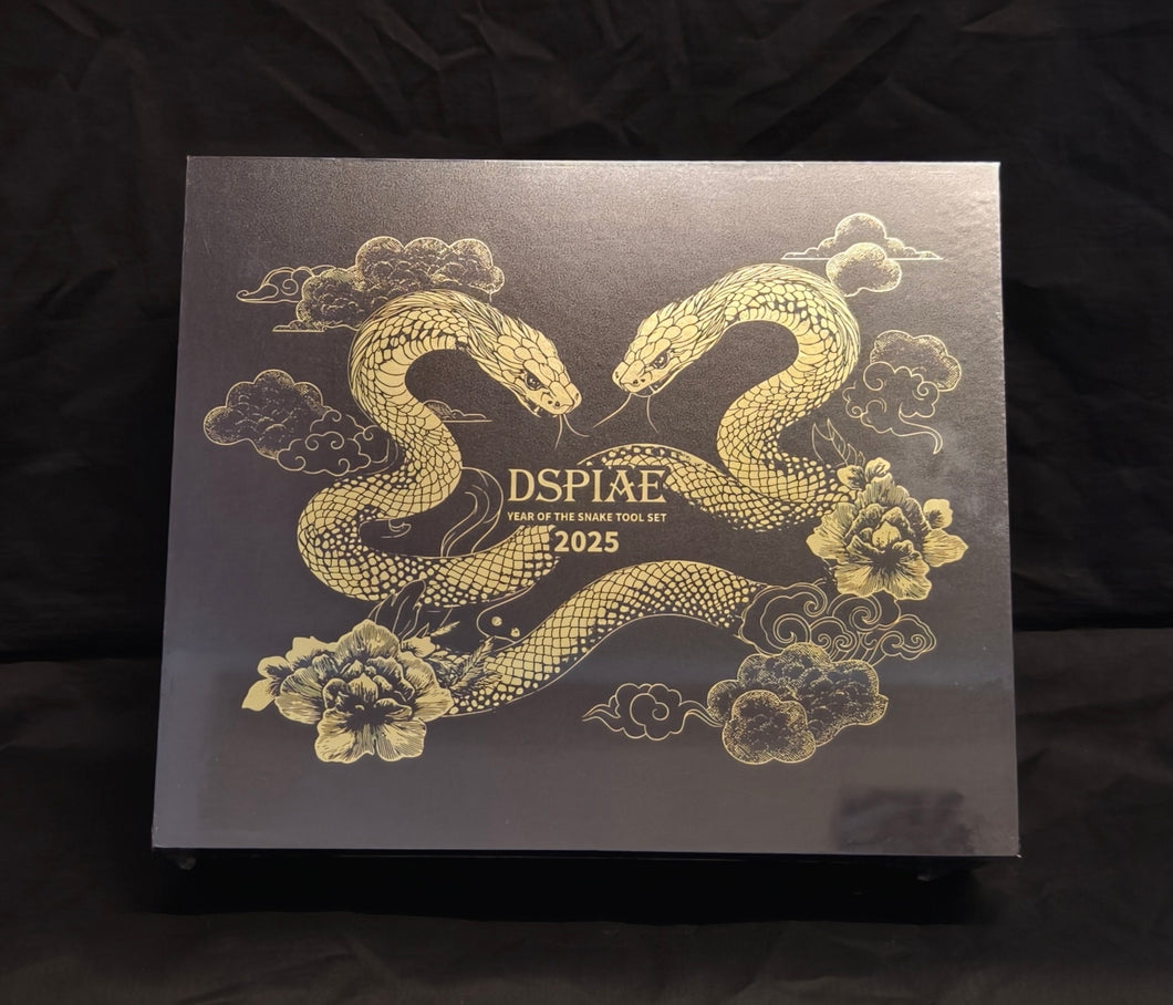 DSPIAE NY-2025 YEAR OF THE SNAKE TOOL SET (LIMITED)
