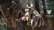 Load image into Gallery viewer, KP792 MEGAMI DEVICE 1/1 YGGDRASIS GARM RIPPER
