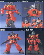 Load image into Gallery viewer, HGUC 1/144 RX-77D GUNCANNON MASS PRODUCTION TYPE
