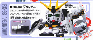 BB CHAR'S COUNTERATTACK SET