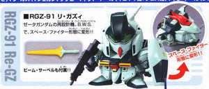 BB CHAR'S COUNTERATTACK SET