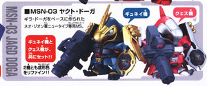 BB CHAR'S COUNTERATTACK SET