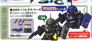BB CHAR'S COUNTERATTACK SET