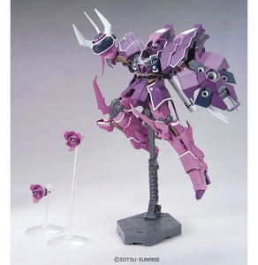 HGUC 1/144 YAMS-132 ROZEN ZULU