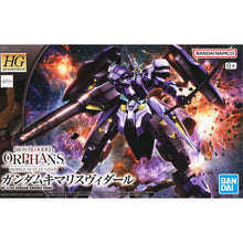 Load image into Gallery viewer, HG 1/144 ASW-G-66 Gundam Kimaris Vidar
