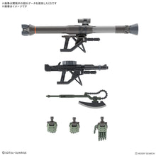 Load image into Gallery viewer, HG 1/144 ZAKU (GQ)
