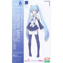 Load image into Gallery viewer, FG105 FRAME MUSIC GIRL SNOW MIKU ANOTHER COLOR VER.
