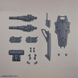 30MM 1/144 CUSTOMIZE WEAPONS (HEAVY WEAPON 1)