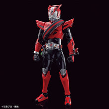 Load image into Gallery viewer, Figure-rise Standard Kamen Rider Drive Type Speed
