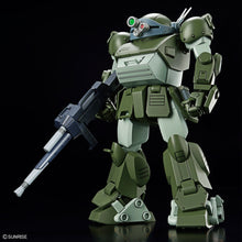 Load image into Gallery viewer, HG ATM-09-ST Scope Dog
