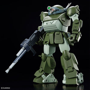 HG ATM-09-ST Scope Dog