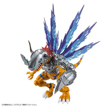 Load image into Gallery viewer, Figure-rise Standard Amplified  METALGREYMON (VACCINE)
