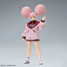 Load image into Gallery viewer, Figure-rise Standard CHUATURY PANLUNCH
