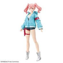 Load image into Gallery viewer, Figure-rise Standard ELLIE
