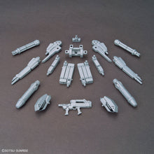 Load image into Gallery viewer, Gundam Option Parts Set Gunpla 07 (Powered Arms Powereder)
