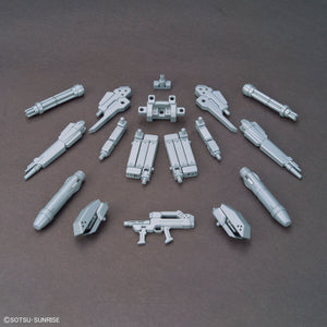 Gundam Option Parts Set Gunpla 07 (Powered Arms Powereder)