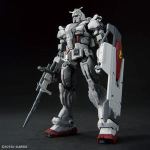 HG 1/144 Gundam EX (Gundam: Requiem for Vengeance)