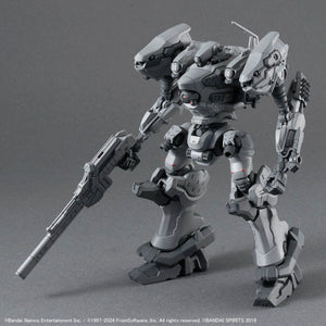 30MM Armored Core VI Fires of Rubicon RaD CC-2000 ORBITER