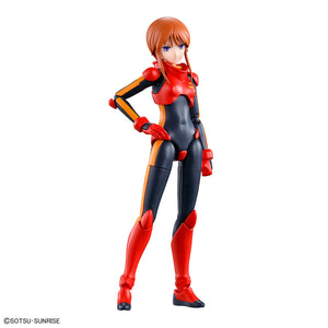 Figure-rise Standard PLE TWO (Gundam ZZ)