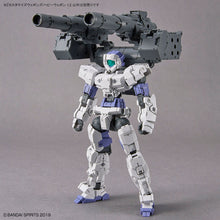Load image into Gallery viewer, 30MM 1/144 CUSTOMIZE WEAPONS (HEAVY WEAPON 1)

